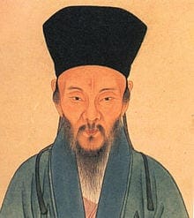 Phong thủy tốt nhất là gì? Phong thủy thế nào thì tốt? -... 2 Great philosopher Wang Shouren