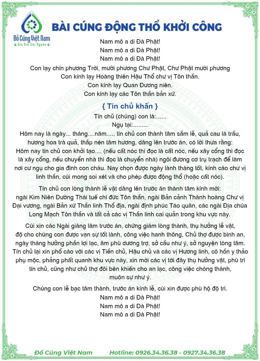 bai cung dong tho khoi cong 2