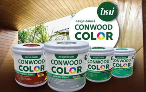 Sơn Conwood EuroSmart lót trắng - Thùng
