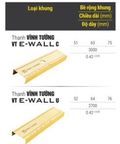 U5l E - Wall - Thanh